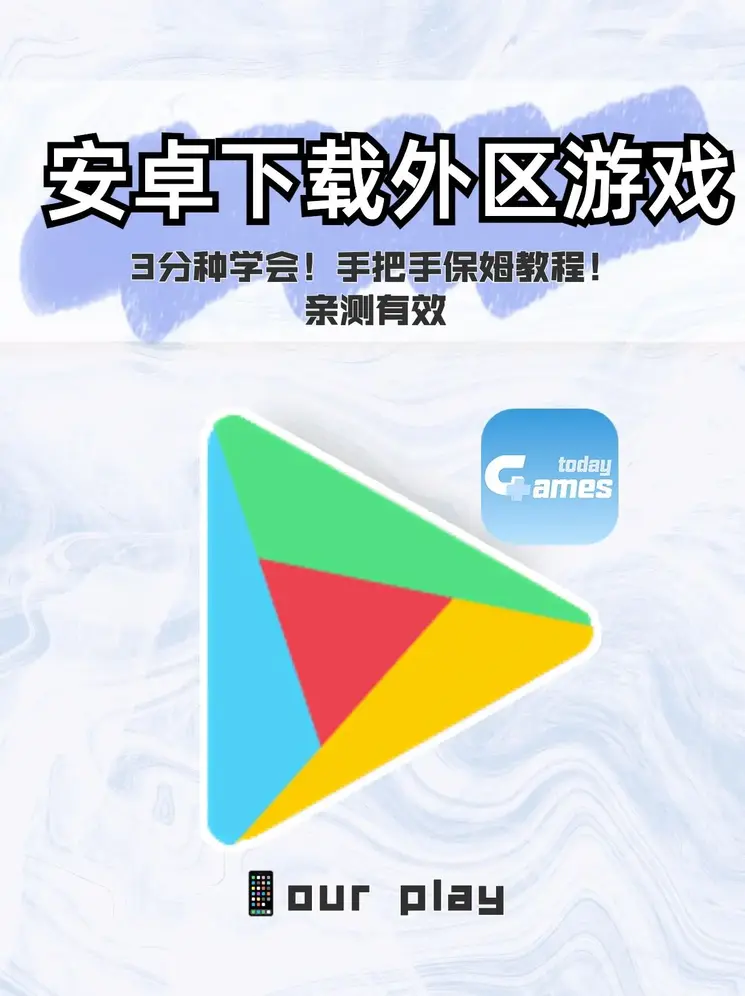 鸿科经纬登录入口截图0